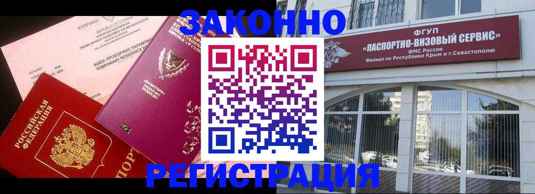 форма 3 в Белой Холунице